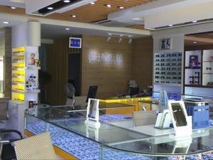 zczc3159_深圳橫崗明誠眼鏡店