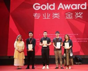 蘇州巢羽設(shè)計(jì)事務(wù)所 以匠心筑夢(mèng)，摘取金創(chuàng)意民宿設(shè)計(jì)桂冠